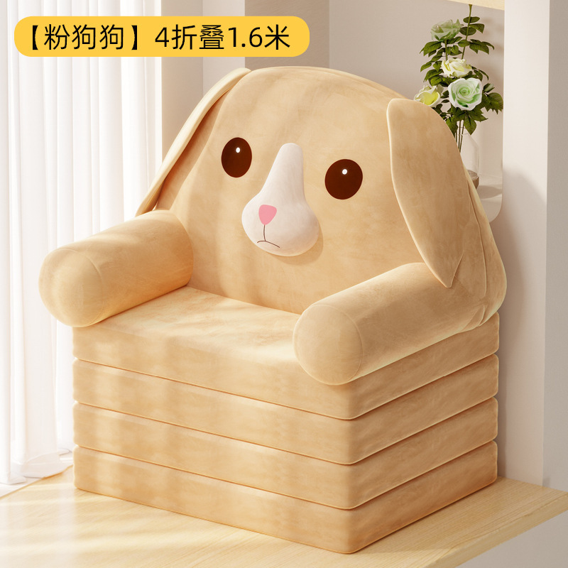 Sofá de ventana flotante sillón de cama sillón de respaldo sofá perezoso para dormir balcón dormitorio sillón de tatami para una sola persona