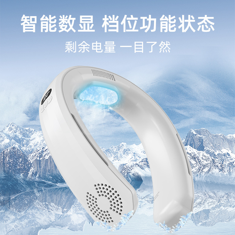 2023 nuevo semiconductor Halter ventilador portátil gran potencia eólica pantalla digital Super larga resistencia hoja-viento libre