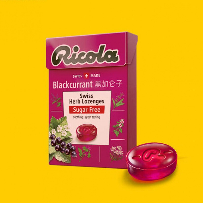 달콤한 블랙커런트(무설탕)