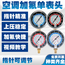 ���{�ӷ����^ѩ�N�������^��ý���{�S�޹���r410 r22 r134 r404