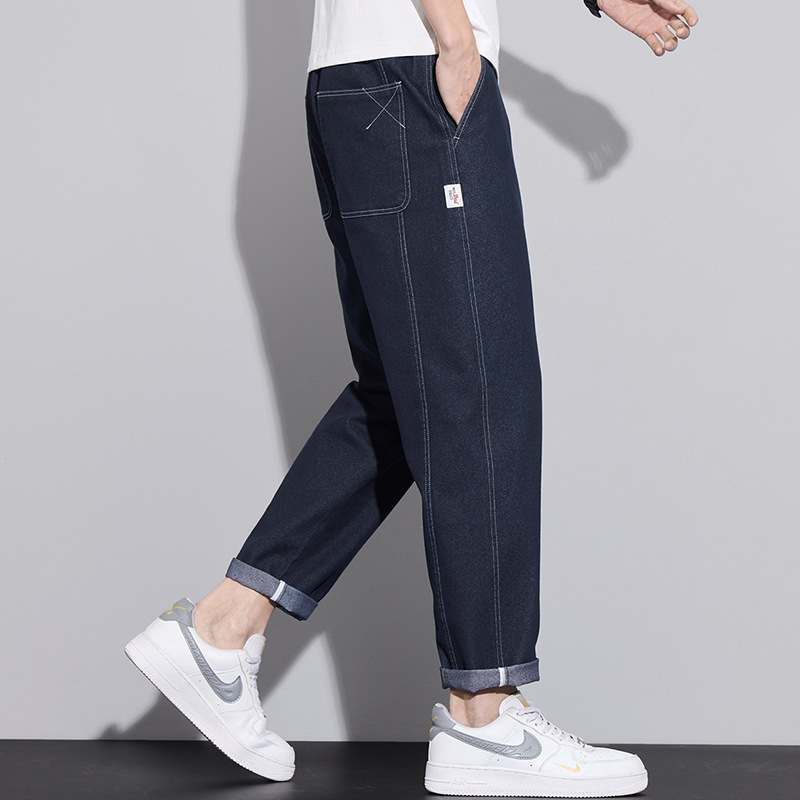 New Original Color Men's Jeans Hot-Selling Popular Versatile Slimming Trendy Korean Fashion Casual Tapered Pants High-End