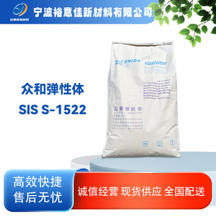 sis1522�V�|���͏����w20KGһ�������z�����z���z�z���l����Ʒ