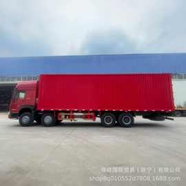 境外供应中国重汽豪沃HOWO厢式载货车豪沃371半挂车平板货柜厢车