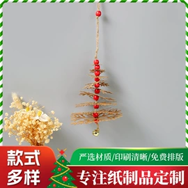 外卖餐饮包装;场地布置道具;面具