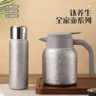 ⁱ����؉�⁉����b�ߙn�������̄��B���־���ˮ���x�Y���b����