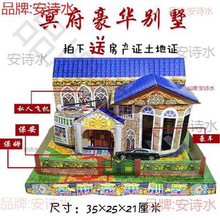 ������������Ʒ�����Ӵ�̖�ĺ�Ժ���Ƿ��e������ڤ�ż������Ӽ��X