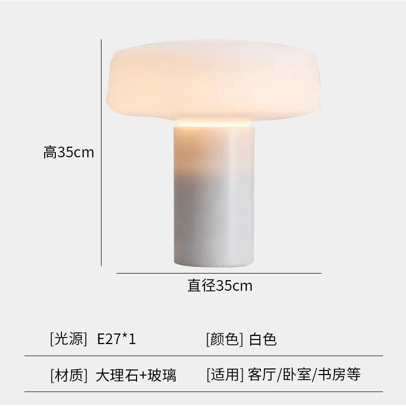 Lámpara de mesa de estudio creativa minimalista posmoderna de fábrica, modelo de diseñador de lujo ligero, lámpara de mesa de decoración de oficina