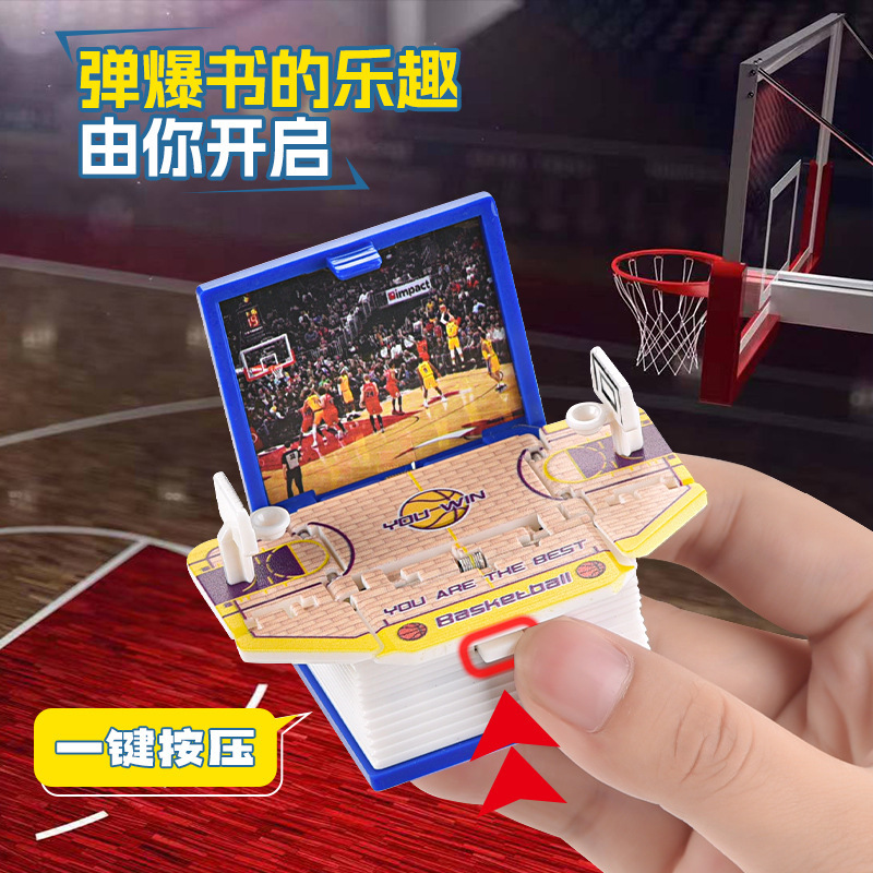 3D Folding Book Keychain Basketball Football Spaceman Castle Christmas Decompression Creative Gift Pendant Wholesale
