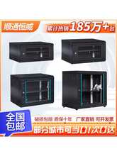 �W�j�C��4u6u9U12UС�ͱڒ젝�ý��Q�C���űO�O��������0.3��