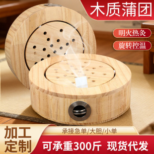 ��ľ�шF�������|���ð���Ѭ��x�o�����ăx�����l�����B���ؾ���