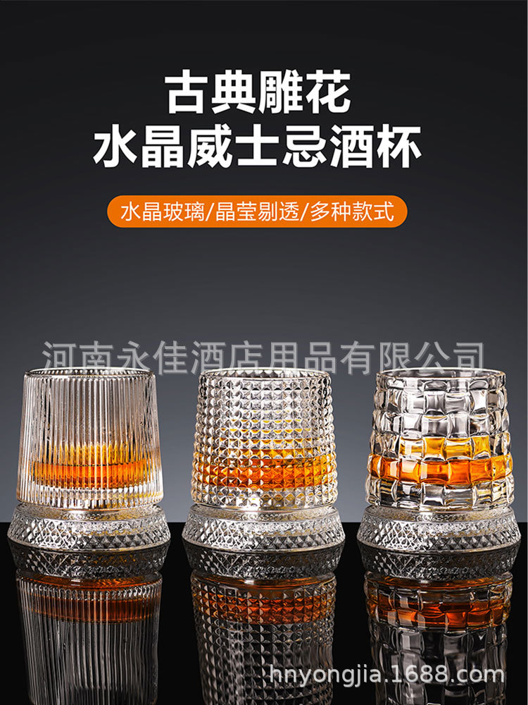 轉轉杯-詳情1.jpg
