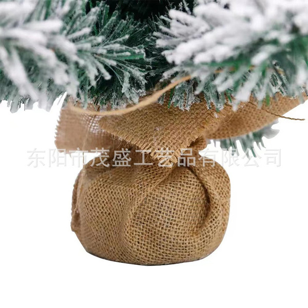 Flocked snow encrypted tree 30/45/60cm Christmas tree pvc ornaments…