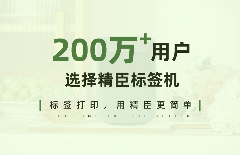 详情-19.jpg
