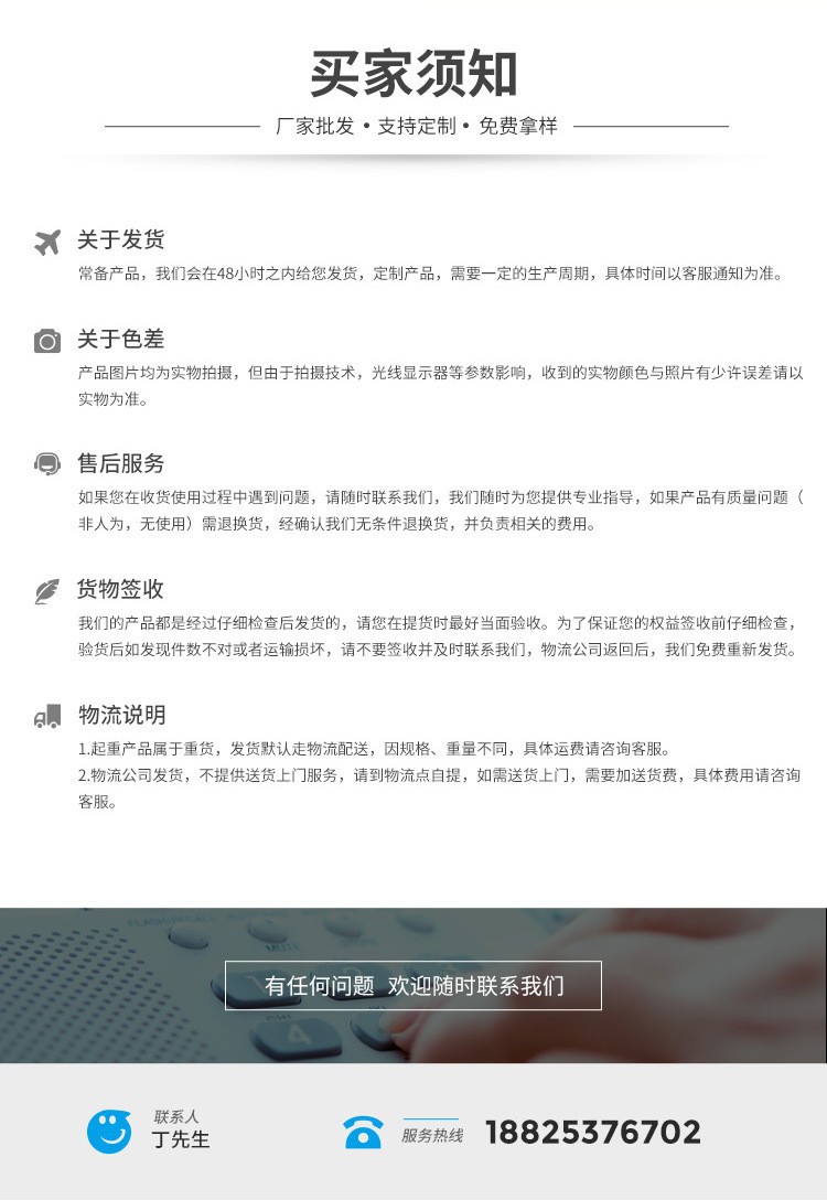 Industrial Maintenance Tool Box, Thickened Portable Storage Box, Cross-Border Export Power Supply Instrument Box