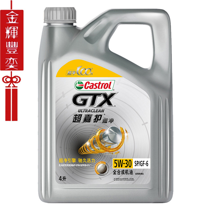 gG+cjPqtyNRshAcdJLmje5KrlxRiF0+TDarp