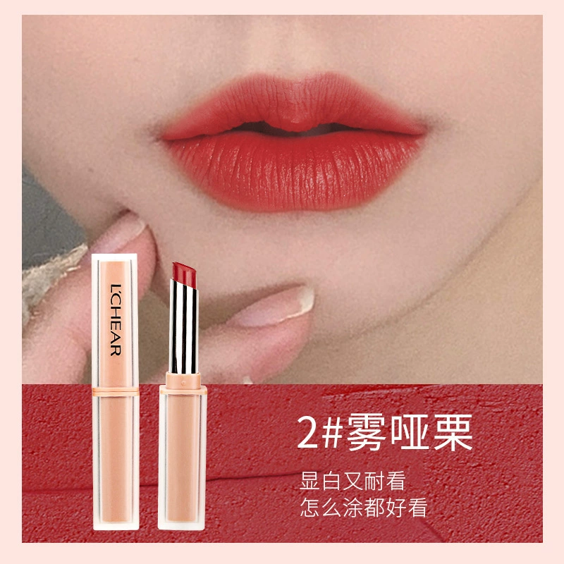 Leiqi soft fog, dumb lipstick, rich silk, fog, dumb, dumb, dumb, dumb, dumb, dumb, and dumb, dumb, dumb, dumb, and dumb, dumb, and dumb, dumb, dumb, dumb, and dumb, dumb, dumb, and dumb, dumb, dumb, and dumb, dumb, dumb, dumb, and dumb, dumb, dumb, and dumb, dumb, dumb, and dumb, dumb, dumb, and dumb, dumb, dumb, and dumb, dumb, and dumb, dumb, dumb, dumb, and dumb, dumb, and dumb, dumb, and dumb, dumb, dumb, dumb, dumb, and dumb, dumb, and dumb, dumb, and dumb, dumb, dumb, dumb, dumb, and dumb, dumb, and dumb, dumb, dumb, dumb, and dumb, dumb, and dumb, dumb, dumb, dumb, and dumb, dumb, dumb, and dumb, dumb, dumb, dumb, and dumb, dumb, and dumb.
