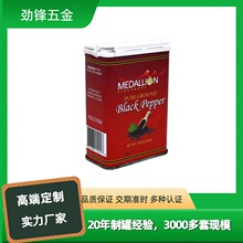 ���S����48�˺ں����۹���Ȼ���F���{ζ�Ϲ�ʳƷ���R���F���ٹ޷�