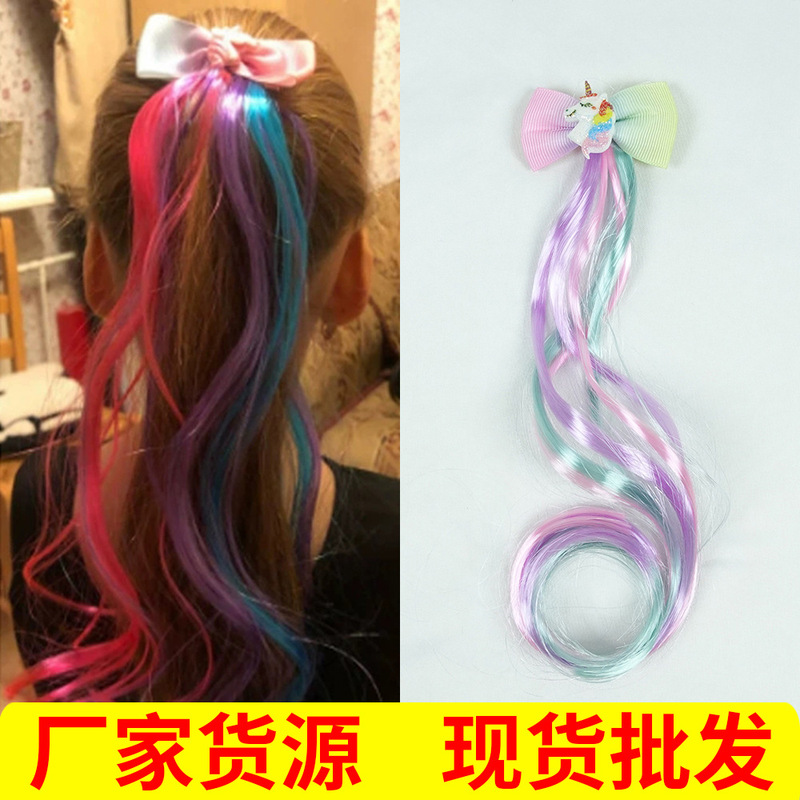 Cross-border hot-selling colorful children's braided hair gradient hair piece hanging ear dyeing curly hair bow hairpin daily wear Cross-border hot-selling colorful children's braided hair gradient hair piece hanging ear dyeing curly hair bow hairpin daily wear