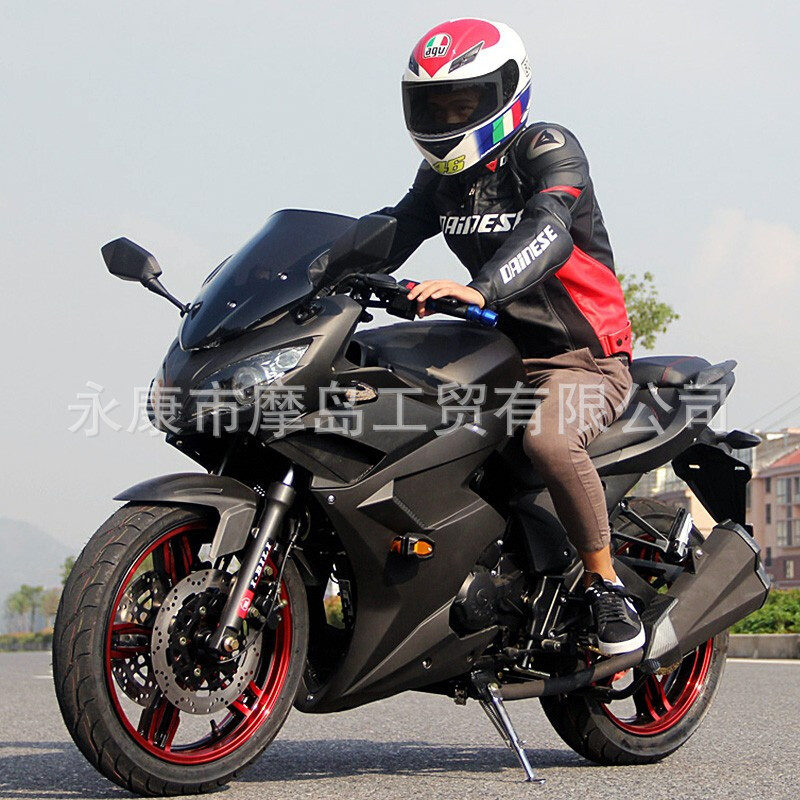 Horizon S Ninja Motorcycle Sports Car Single-Cylinder 250Cc Road Race Motorcycle Street Running Scooter
