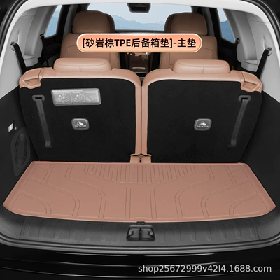 Trunk Mat: models, specialized for five-seater and - six-seater-sandstone-brown-tpe-trunk-mat-main-mat-zero-run-c16