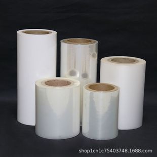 Factory Direct Sales Automatic Packaging Machine Composite Roll Film Plastic Inflatable Round Transparent Roll Film Food Printing Packaging Film