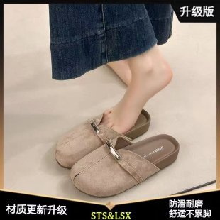 Mueller zapatos de mujer 2026 nuevos zapatillas de veludo de verano hebilla de metal zapatillas casuales de mujer zapatillas de ropa exterior
