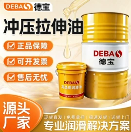 其他工业润滑;切削油切削液;导轨油