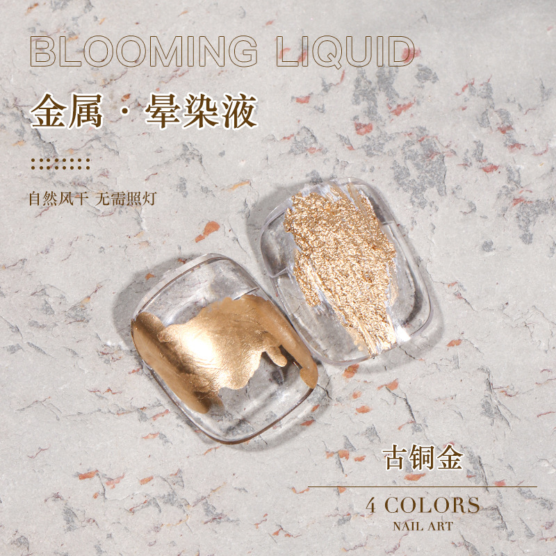 15ml metal mancha líquido bronce oro