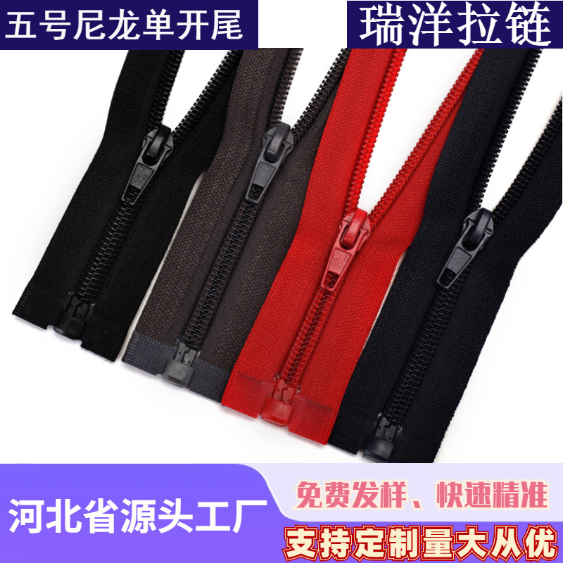Wholesale of Multi-Purpose Single-Open No. 5 Nylon Zipper for Clothing, Jackets, and Workwear from the Original Place of Production