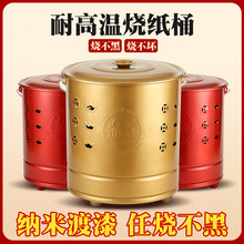 ����Ͱ�ٟ�Ԫ��Ͱ���ß���Ͱ����Ͱ�������Ͱ���P䓾ی�����t