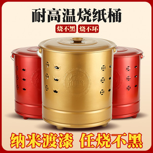 ����Ͱ�ٟ�Ԫ��Ͱ���ß���Ͱ����Ͱ�������Ͱ���P䓾ی���Ԫ��