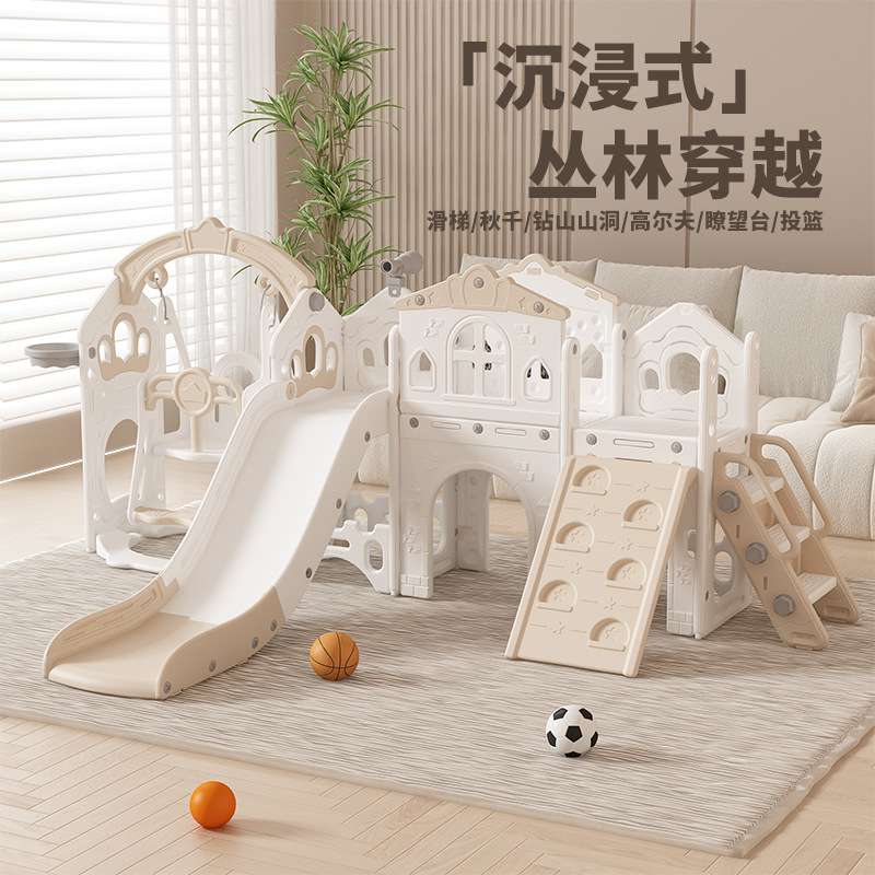 Slide para niños, parque familiar, tobogan para bebés, columnas, juguetes de interior para niños de 1 - 6 años