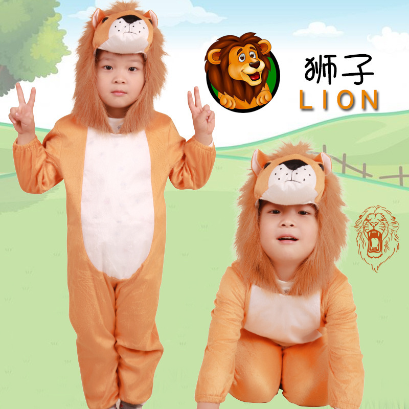 Nuevo traje animal ratón traje de la etapa del león traje de rendimiento de tela suave para niños cosplay drama traje
