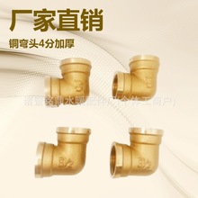 �S��ֱ�N �~���^4�ּӺ��S�~�Ƚz���^90�ȃ����~���^ˮů������l