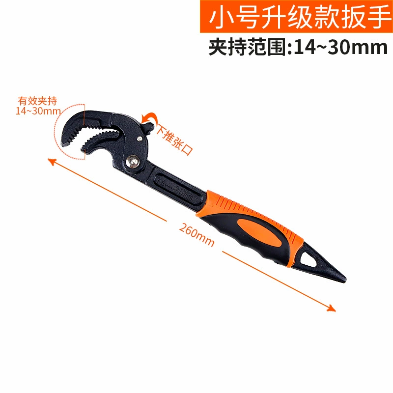 Universal wrench, gloves, set