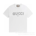 842 Print White