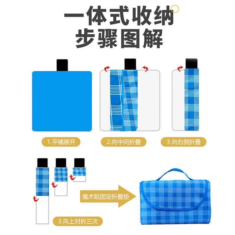屋外ピクニックマット防水防湿軽量増粘屋外キャンプ耐パンクマット小型カスタマイズイン|undefined