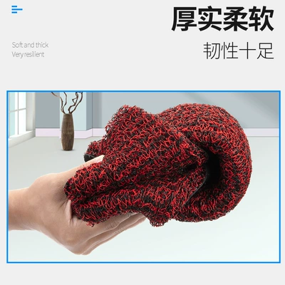 12mm foot pad waterproof — Electric vehicle foot mat