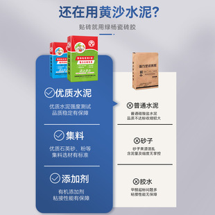 �ɴu�zճ�τ�C2�����z���ˮ������N���شuճ�Y������ʯ�����u�z