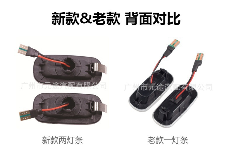 Suitable for Audi A3S38Pa4Rs4S4B6B7A6S6Rs6C5C7 Fender Car Turn Signal Side Light