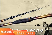 SHIMANO 20��RAIARM��ʿFUJI б���h��ីͺ��͒���ˮ���~����Ư