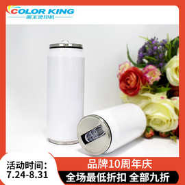 Colorking  出口品质 热转印不锈钢可乐杯 个性定制水杯可印图片