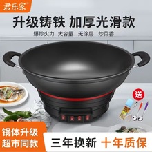 늳�偶๦�ܼ���늟���T�F���������һ�wʽ���ҳ����