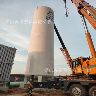 ����20�� 60��LNG����   ���������ƿ  ������߉���ʽ�͜��A��