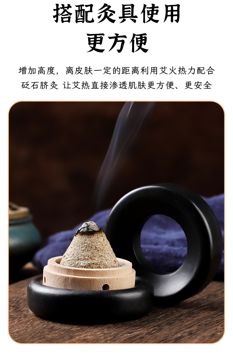 Bian Stone Moxibustion Jade Holder Navel Warming Tool with Ginger and Salt Moxa Support for Wellness Massage quality and texture