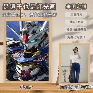 DIY mirror light painting mobile warrior Gundam Fengling Gundam hand-made creative niche desktop luminous ornaments