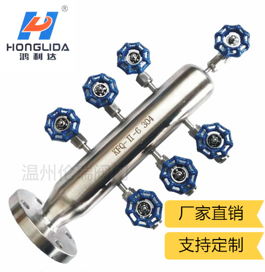 不锈钢气源分配器法兰多规格快插厂家直销球阀