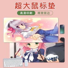 鼠标垫超大缤纷动漫人物键盘垫动画丽加大加厚锁边批发大号办公桌