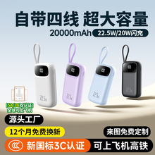 ����3C�J�C��늌�20000������������22.5w�Ԏ���С���w�C�ɔy��