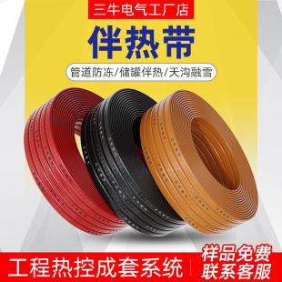 ���ޜ�늰�Ꭷ���I�ܵ���Ꭷ220V�����Կ؜�ʽ����늼ӟᎧ���S